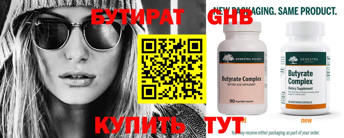 A PVP Кисловодск