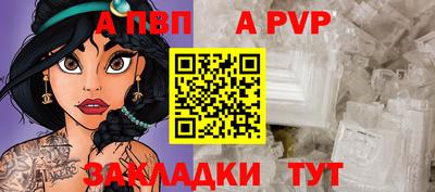jwh Кумертау