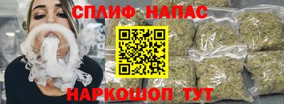 jwh Кумертау