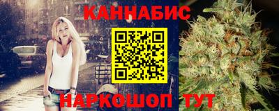 мефедрон Краснознаменск