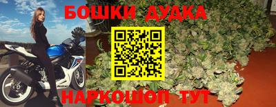 прущая мука Краснодар