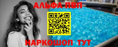 jwh Кумертау