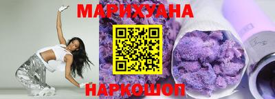 мефедрон Краснознаменск