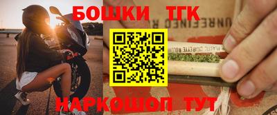 герыч Краснокаменск