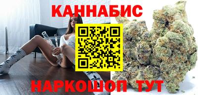 стаф Ачхой-Мартан