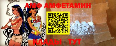 герыч Краснокаменск