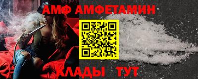 прущая мука Краснодар