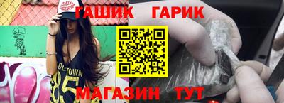 меф Кунгур