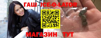 мефедрон Краснознаменск